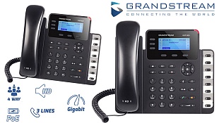 Grandstream GXP1630 - IP телефон